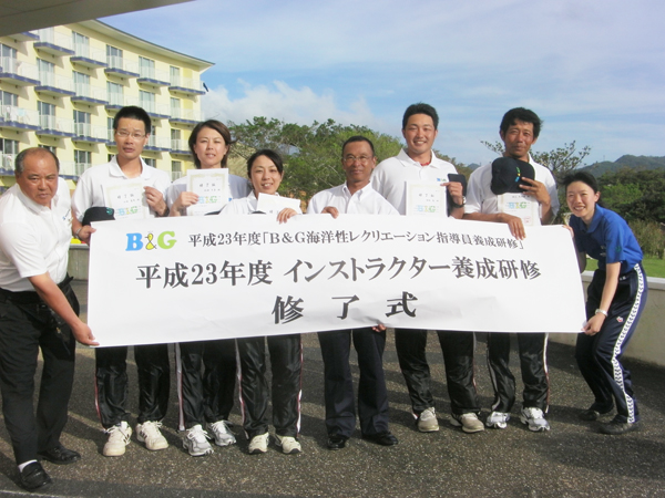 画像:インストラクターの皆さん