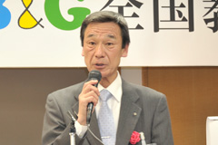 北海道砂川市 井上克也 教育長