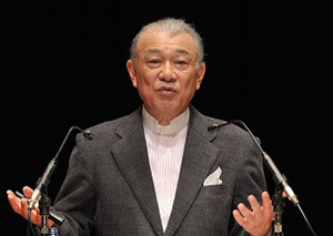特別基調講演 「内向き思考の日本人」日本財団会長 笹川陽平様