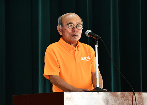 天城町長　森田　弘光　氏