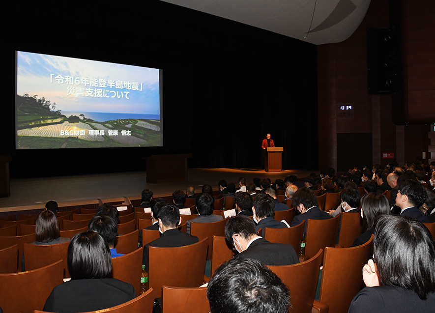 「令和6年能登半島地震」災害支援について