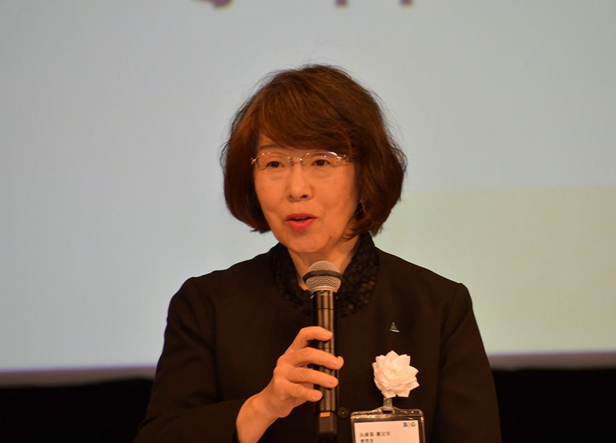 兵庫県養父市 米田会長