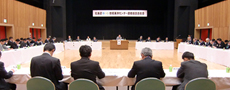 ブロック・県連絡協議会