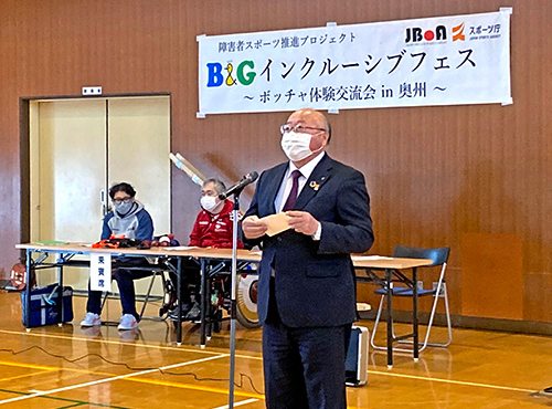 奥州市小野寺副市長 開会挨拶