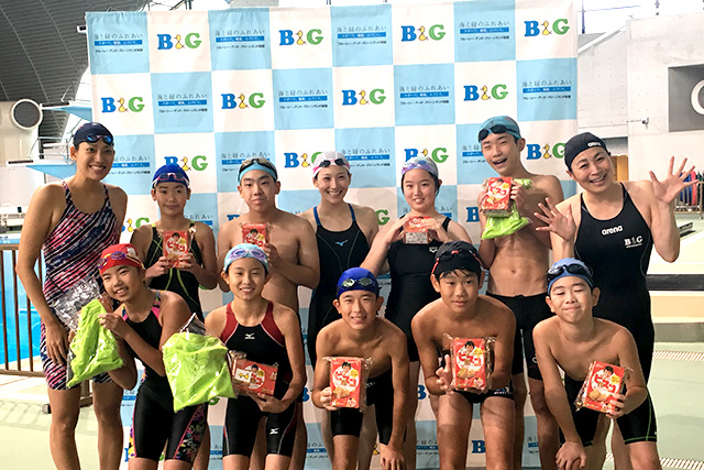 2019 B G 全国ジュニア水泳競技大会を開催 B G財団