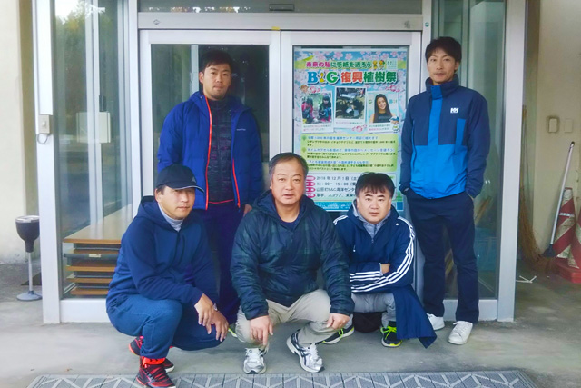 ご協力いただいた、山田町と交流のある青森県南部町のB&G指導者会の皆さん