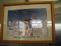 DSCN5243