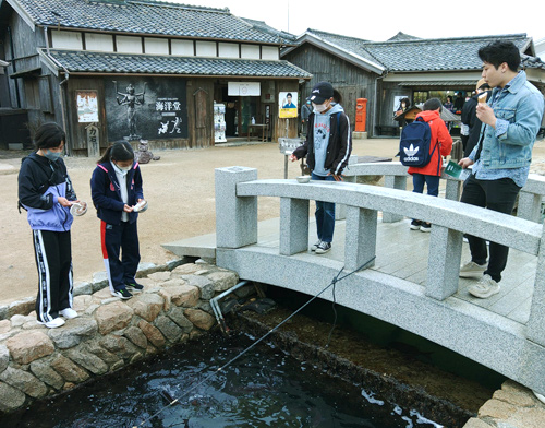 たまり場