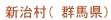 QnV
