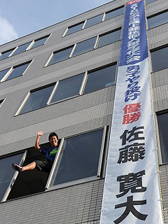 大学3、4年生のときに全日本インカレ2連覇を達成。東北の大学で初の快挙を遂げました