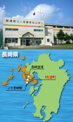 No.72 時津町Ｂ＆Ｇ海洋センター