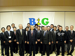 B&G地域海洋センター青森県連絡協議会・育成士部会