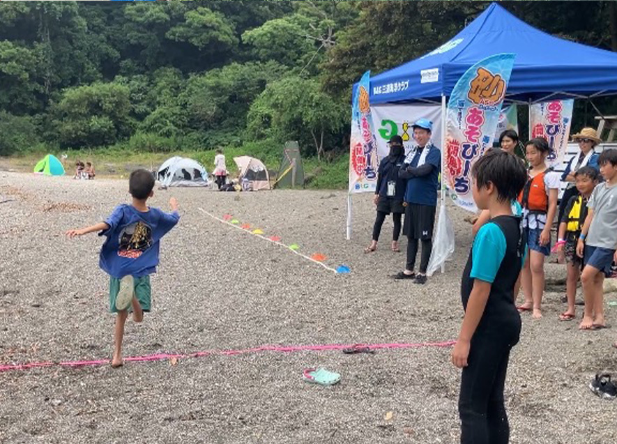 ビーサン飛ばし