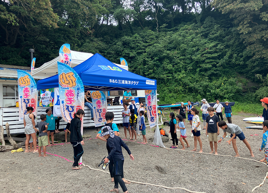 砂場de宝探し