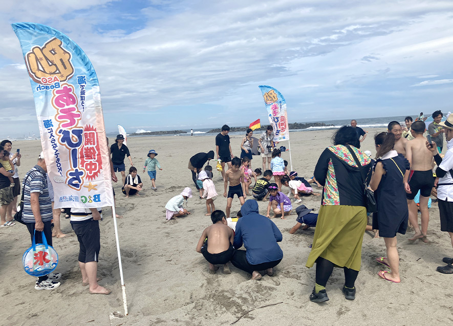 砂浜宝探し