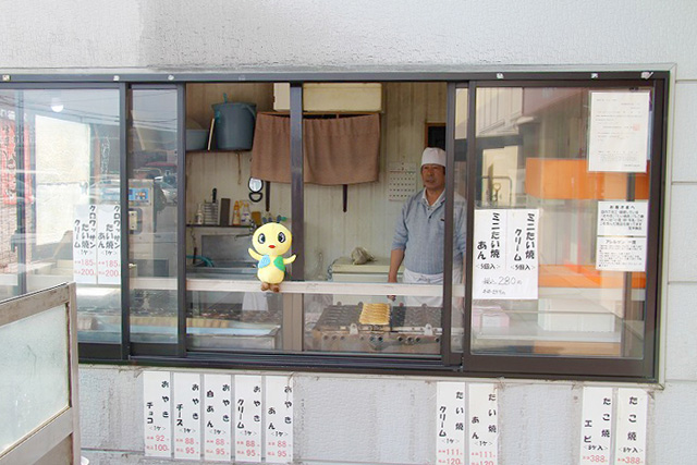 佐藤選手がよく通った、たい焼き屋さん