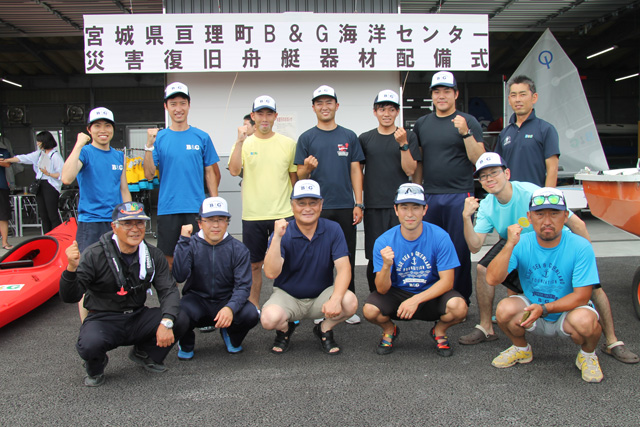 災害復旧舟艇器材配備式（県連事業）