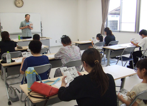 新潟県燕市