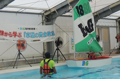 扇風機の風は初心者にはちょうどよい強さになりました