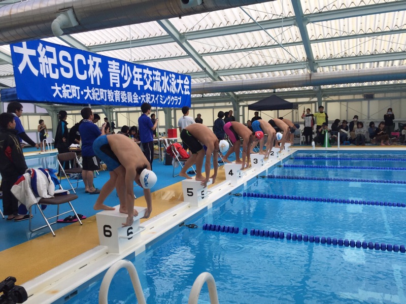会場となった大紀町大内山B&G海洋センターには総勢400名もの人が詰めかけました
