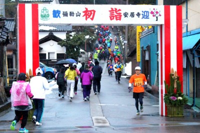 ８キロコース折返し付近