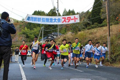 中学・高校（男子）、一般、オープンの部のスタート