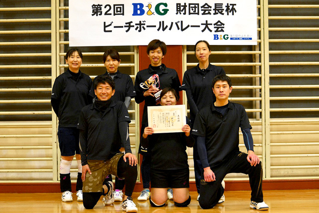 リニューアルした昨年から開催 第2回b G財団会長杯ビーチボールバレー大会 職員ブログ B G財団
