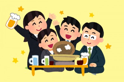 １年間の労をねぎらいながらいただくお酒は格別