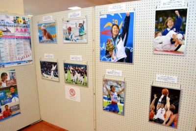 菰野町B&G海洋センターで開催された、全国を巡回中の「スポーツのチカラ」写真展