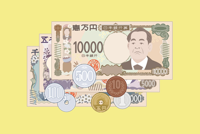 B G職員リレートーク 新紙幣が変わる 時代の変化を受け入れる心を持とう 職員ブログ B G財団