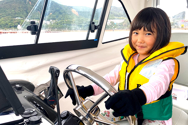 家族みんなで海を身近に感じる 神戸市須磨区で モーターボート体験乗船会 海藻おしば教室 職員ブログ B G財団