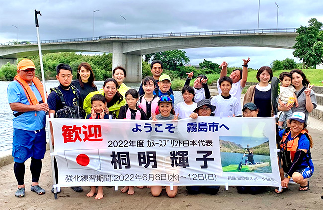 東京オリンピック出場 桐明選手合宿受入れ