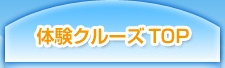 ̌N[YTOP
