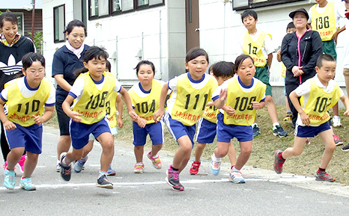 第16回 山形地区健康マラソン大会（岩手県久慈市）