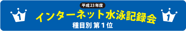 23NxC^[lbgjL^@ڕʑ1