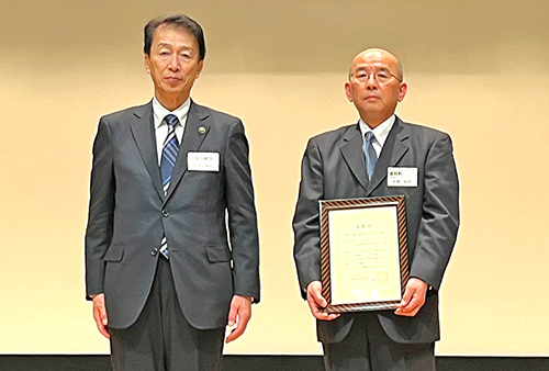 （写真左より）B&G財団 前田会長、遠別町 佐藤教育長