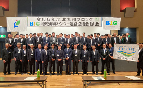 会場の様子