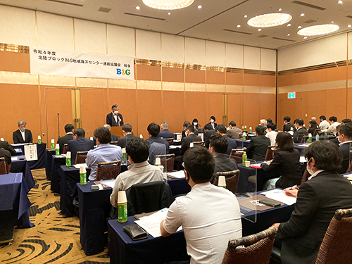 2022年度 北九州ブロック連絡協議会 総会