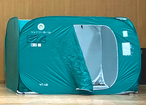 避難所用テント