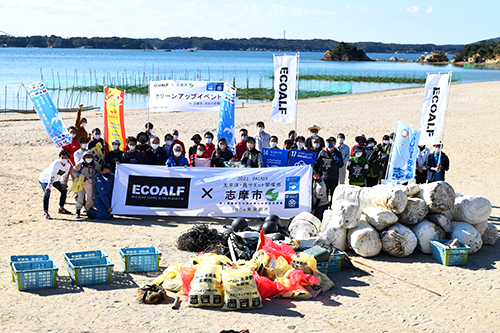 海洋ごみのアップサイクル事業