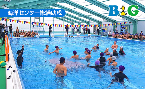 滋賀県米原市でリニューアル式典を開催