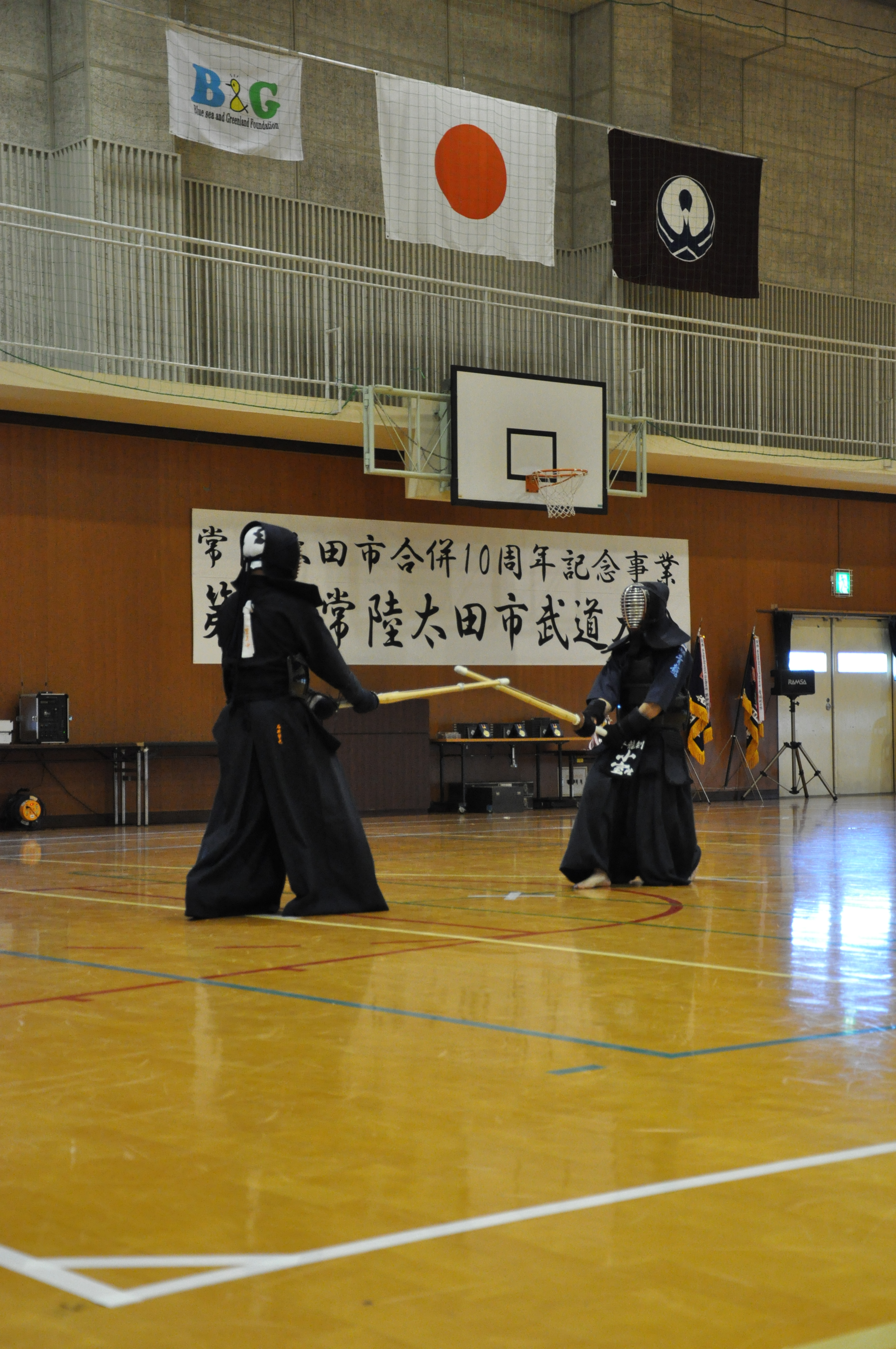 第８回常陸太田市武道大会 公益財団法人ブルーシー アンド グリーンランド財団