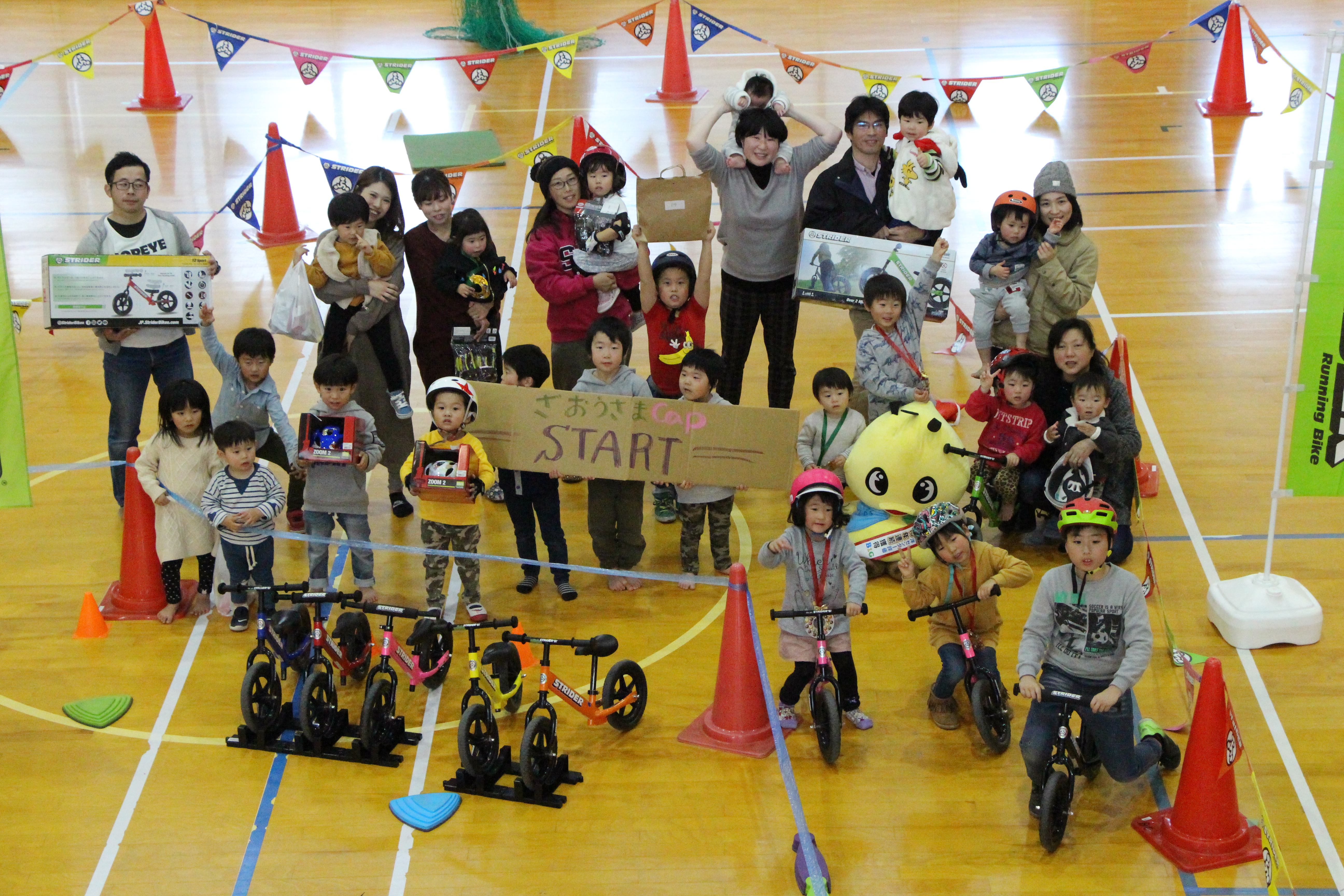 蔵王町ｂ ｇストライダー体験会 公益財団法人ブルーシー アンド グリーンランド財団