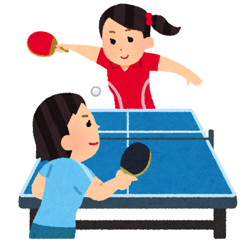 美和町親睦卓球大会 公益財団法人ブルーシー アンド グリーンランド財団 美和町親睦卓球大会 公益財団法人ブルーシー アンド グリーンランド財団