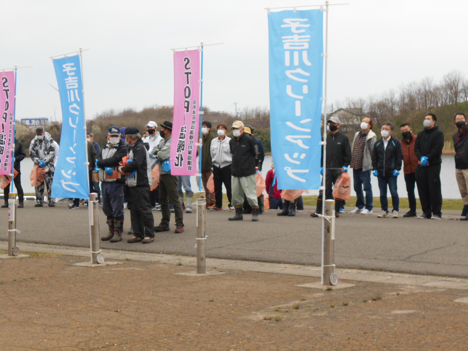 海ごみゼロフェスティバル 公益財団法人ブルーシー アンド グリーンランド財団