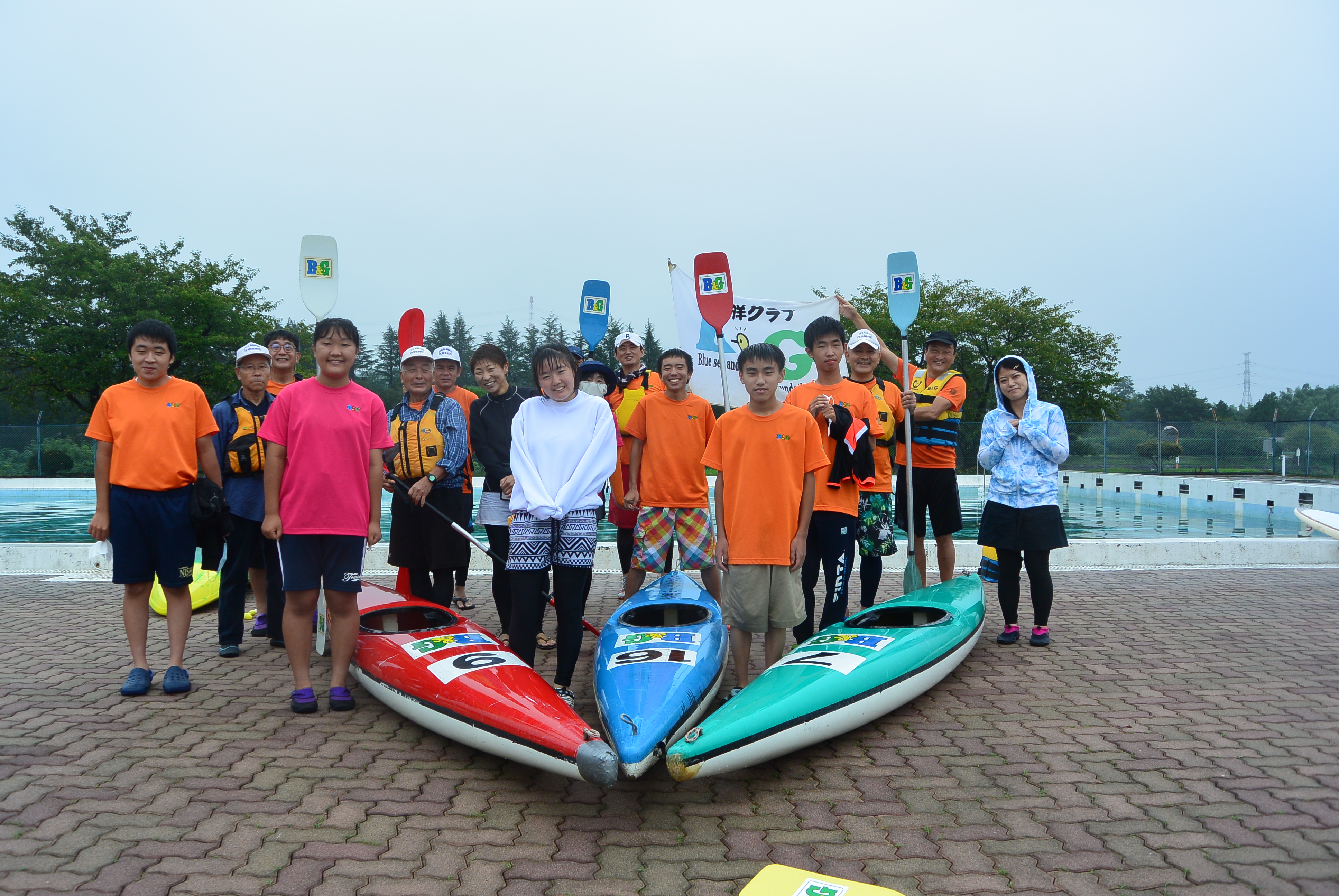 公益財団法人ブルーシー アンド グリーンランド財団 施設やイベントを探す 施設を探す