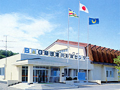 阿賀町津川Ｂ＆Ｇ海洋センター