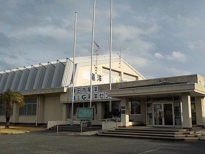 磐田市竜洋Ｂ＆Ｇ海洋センター
