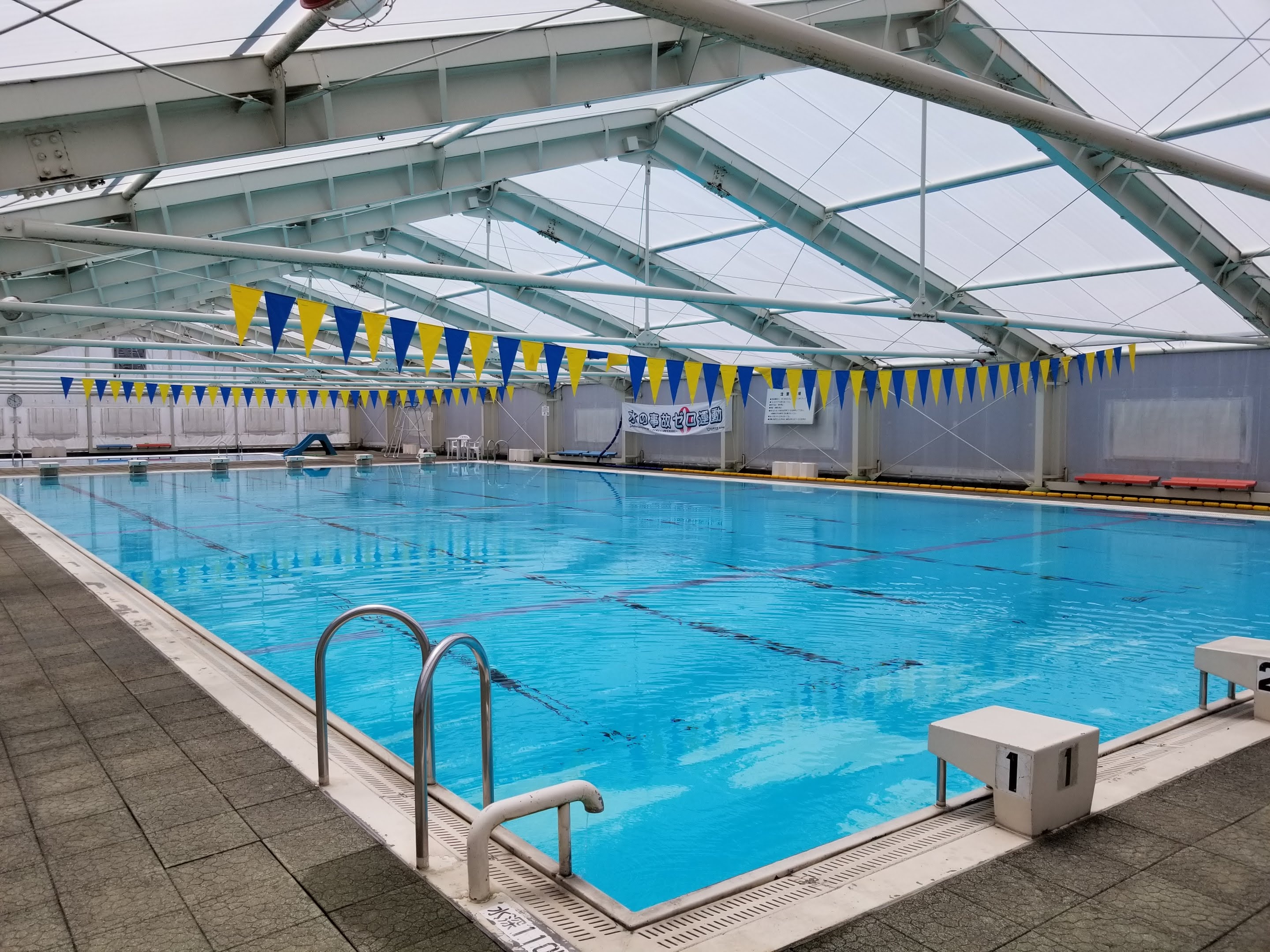 長岡市越路Ｂ＆Ｇ海洋センター