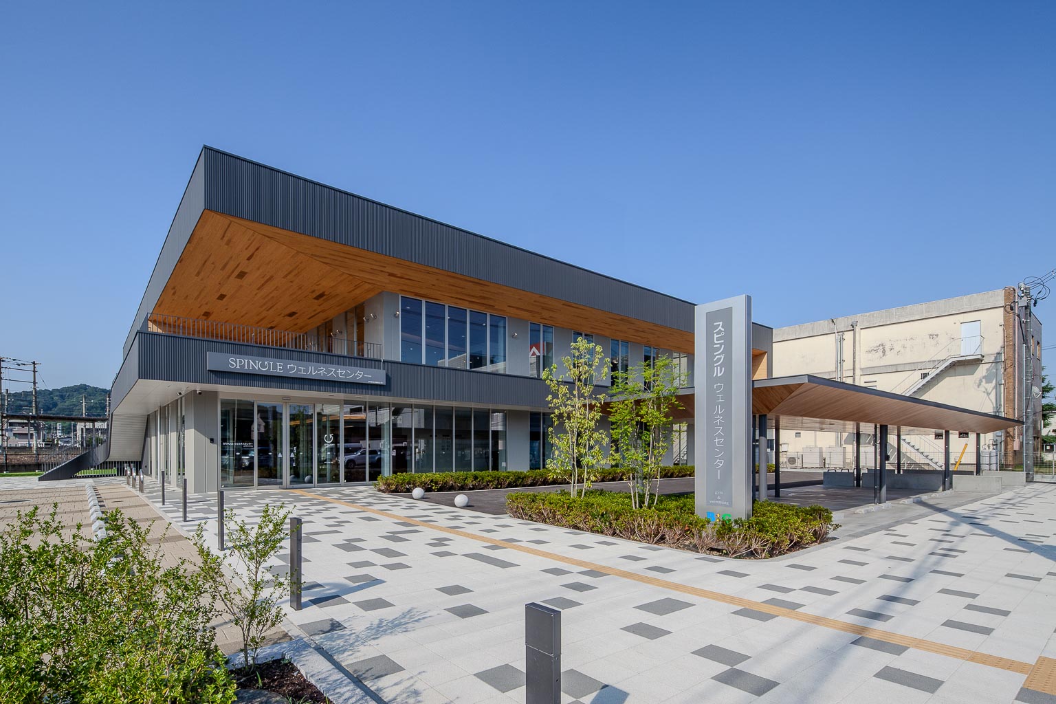 府中市Ｂ＆Ｇ海洋センター